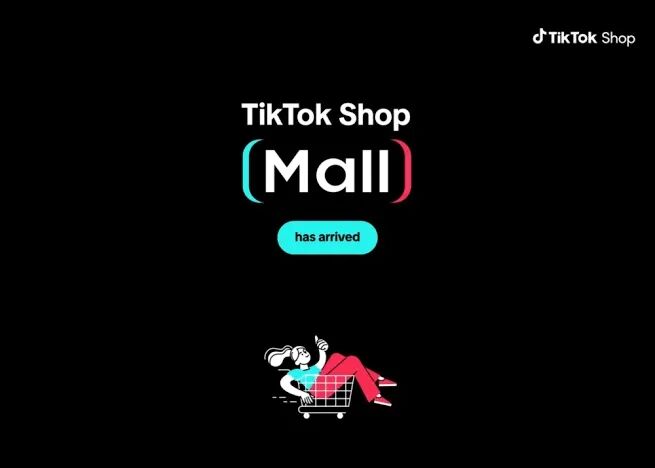 Tiktok shop马来西亚最畅销产品榜单（2024）