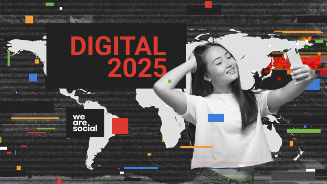 泰国数字报告（2025）