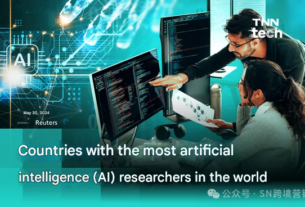 AI研究人员数量领先的国家排名